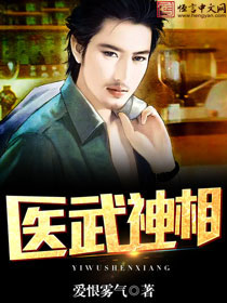 波多涩漫